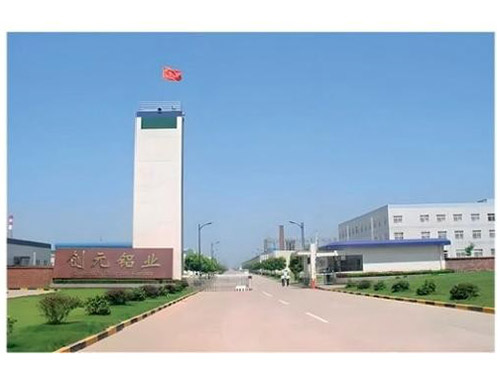 創(chuàng)元鋁業(yè)(發(fā)電組節(jié)能密封循環(huán)風機)